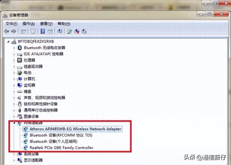 wifi已连接不能上网的原因和解决办法（wifi信号满格却无法连接服务器）