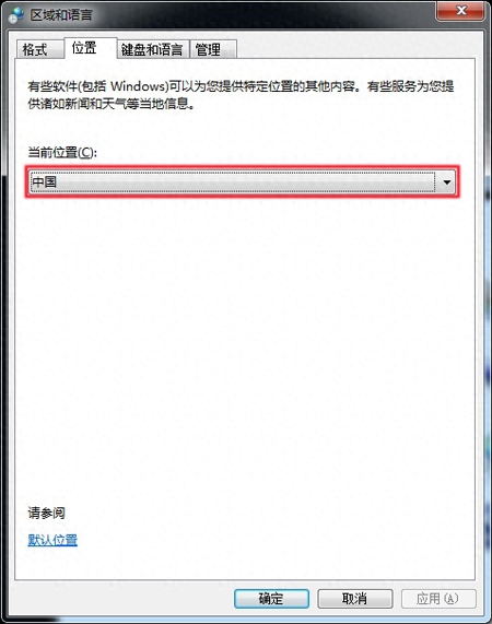 安装程序包的语言不受系统支持怎么解（决安装包和系统不兼容怎么办）