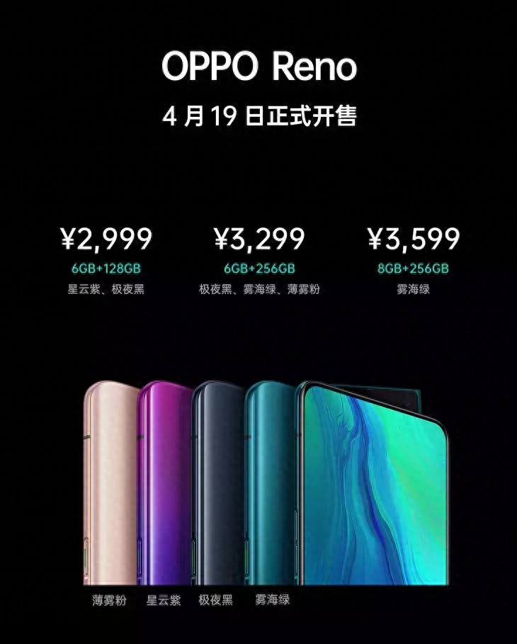手机恢复出厂设置是什么意思（手机怎样格式化干净）