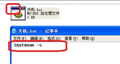 xp系统自动关机命令方法（如何设置电脑自动关机方法）