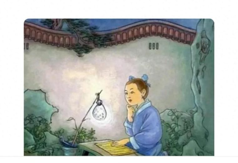囊萤夜读的故事和含义（简短寓意是什么道理）