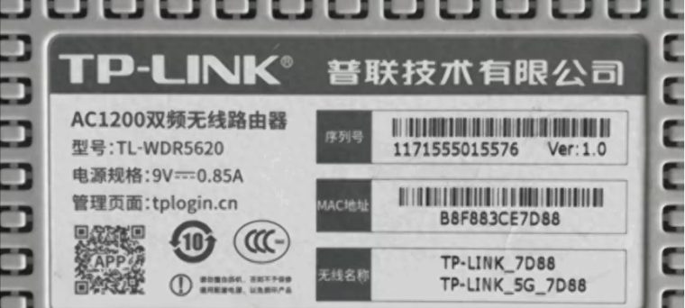 怎么用猫连接路由器上网（连接顺序方法图解）