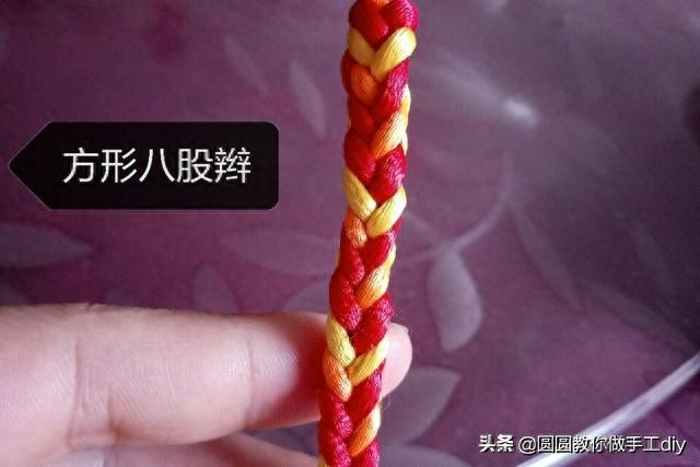 五彩绳编织方法简单步骤(手工DIY教程图解) 五彩绳编织方法简单步骤(手工DIY教程图解)