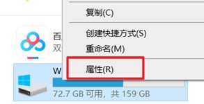 怎么提高电脑速度（win10系统如何加快电脑运行速度系统优化方法）