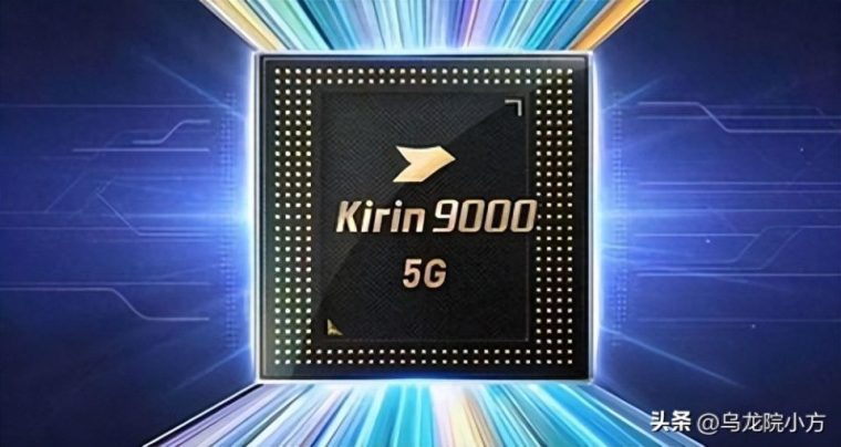 麒麟9000和a14对比哪个好（麒麟9000s属于什么档次）
