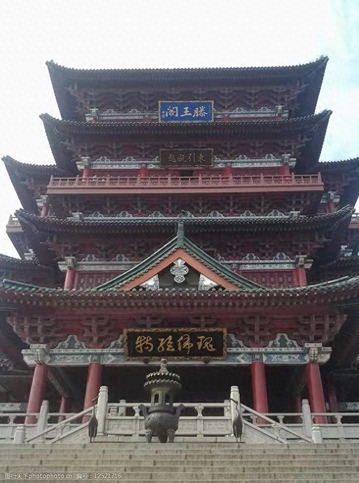 四大名楼是哪四个(是蓬莱阁还是鹳雀楼) 四大名楼是哪四个(是蓬莱阁还是鹳雀楼)