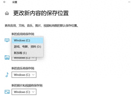 怎么提高电脑速度（win10系统如何加快电脑运行速度系统优化方法）