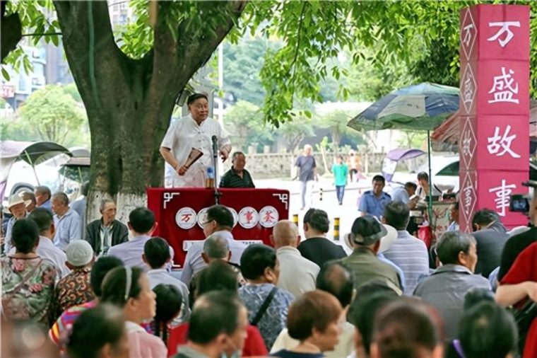 摆龙门阵是什么意思(四川话典故来历) 摆龙门阵是什么意思(四川话典故来历)