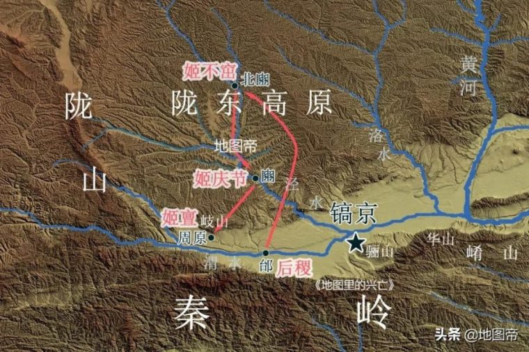 黄土高原的范围和位置（地势特点及大致界线）