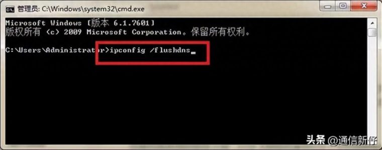 wifi已连接不能上网的原因和解决办法（wifi信号满格却无法连接服务器）