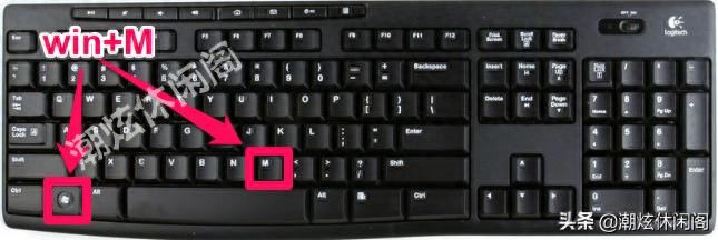 windows窗口小化快捷键是什么（窗口太大了怎样缩小）