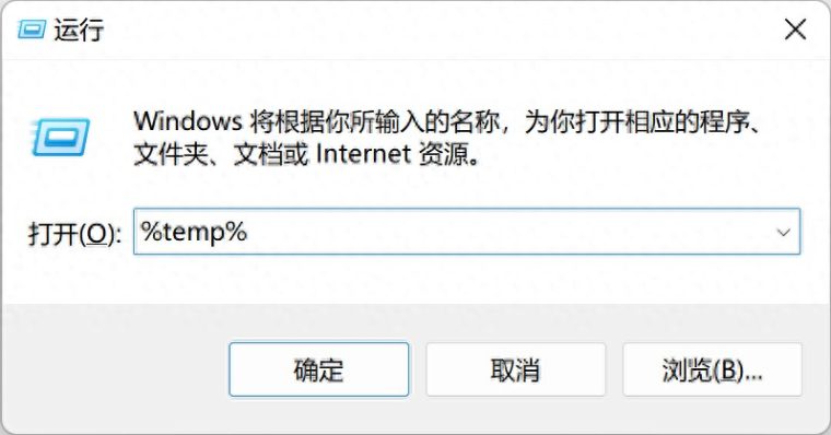 电脑太卡了怎么清理干净（电脑垃圾彻底如何让电脑变得流畅方法）