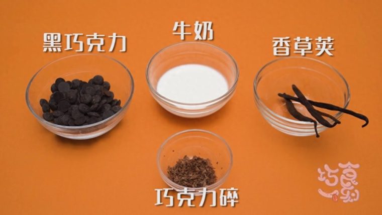 热巧克力的做法简单（自制热可可的步骤）