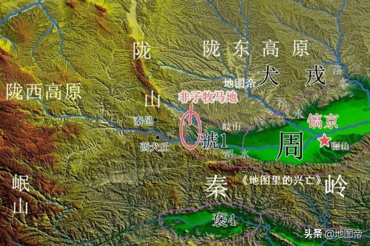 黄土高原的范围和位置（地势特点及大致界线）