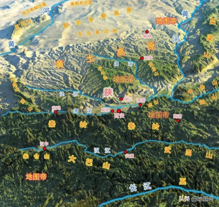 黄土高原的范围和位置（地势特点及大致界线）