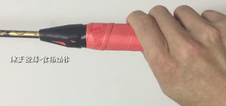 羽毛球握拍图解法教程(基本正反手握拍方法姿势及注意事项) 羽毛球握拍图解法教程(基本正反手握拍方法姿势及注意事项)