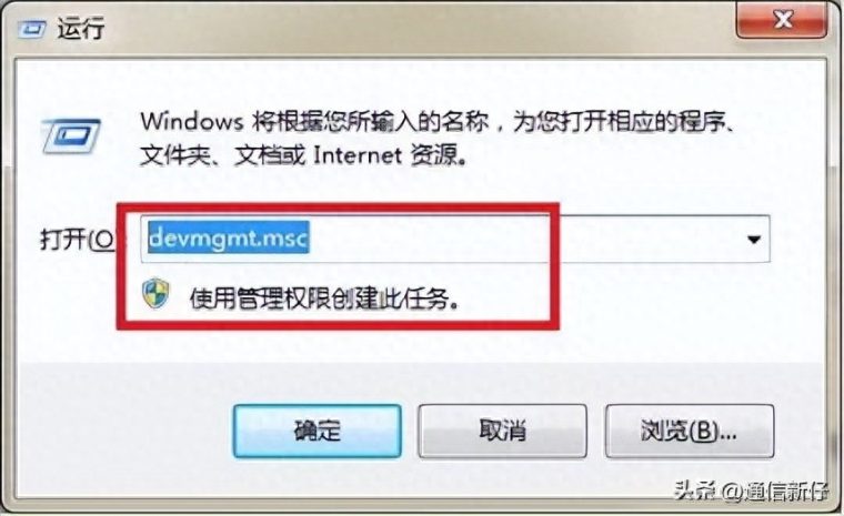 wifi已连接不能上网的原因和解决办法（wifi信号满格却无法连接服务器）