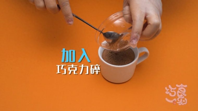 热巧克力的做法简单（自制热可可的步骤）