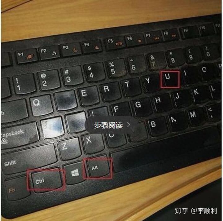 电脑开机密码忘了怎么办(清除电脑密码的方法) 电脑开机密码忘了怎么办(清除电脑密码的方法)