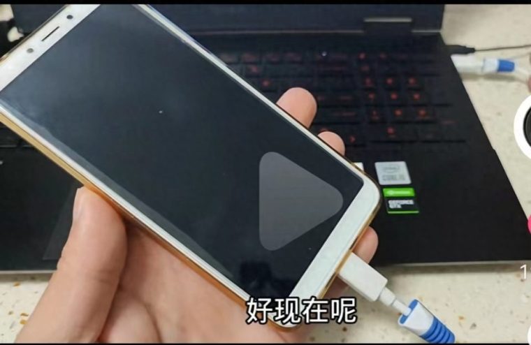 手机锁码忘了怎么办(解开忘记屏幕图案密码锁怎么能打开) 手机锁码忘了怎么办(解开忘记屏幕图案密码锁怎么能打开)