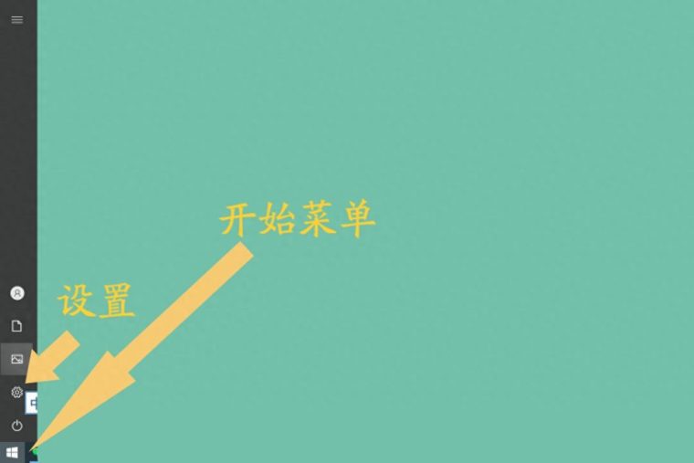 hp电脑怎么样设置(开机密码步骤图解教程) hp电脑怎么样设置(开机密码步骤图解教程)