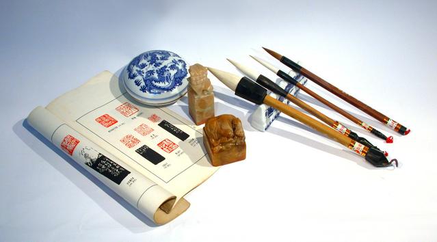 古人称文房四宝是什么（名称是指哪四样）
