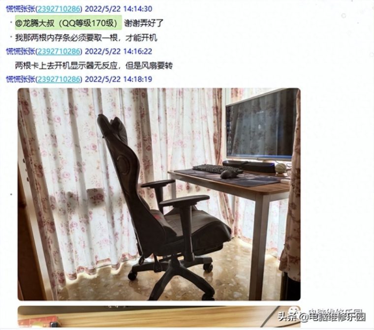 电脑开机自动断电重启(机箱一直反复开机熄火如何解决!) 电脑开机自动断电重启(机箱一直反复开机熄火如何解决!)