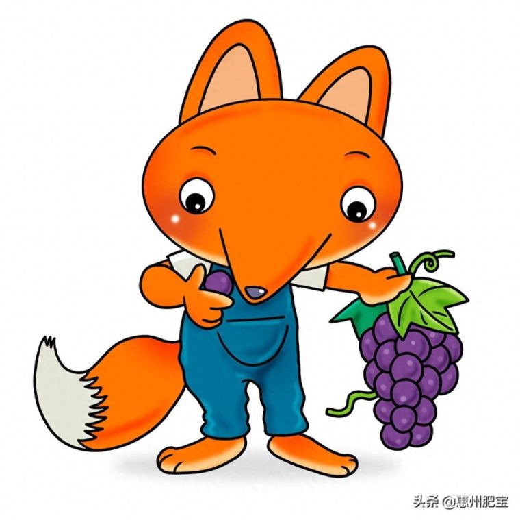 狐狸和葡萄的寓意道理（我们有什么启示和感受）