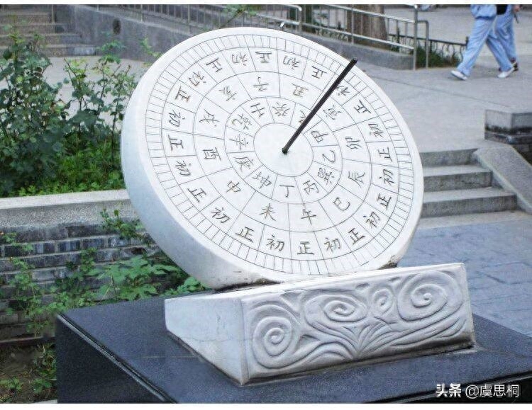 日晷是测量什么的工具（是一种什么仪器有哪三部分组成）