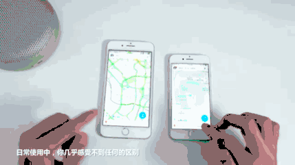 iphone7和iphone7plus的区别(对比参数图) iphone7和iphone7plus的区别(对比参数图)