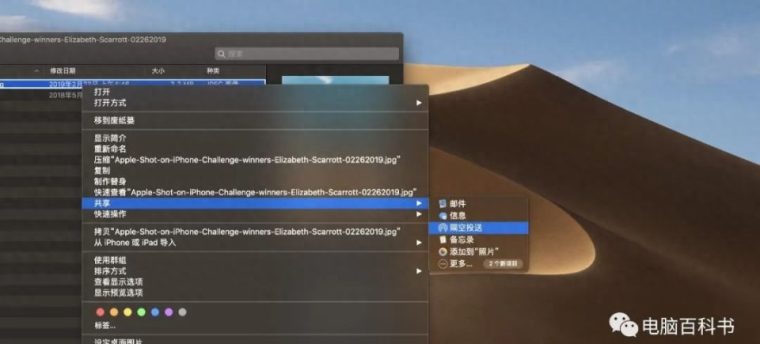 电脑初学者如何快速自学（对电脑一窍不通的人零基础自学怎么学）