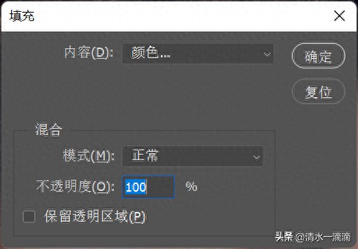 如何用ps处理照片(背景怎么改照片底色) 如何用ps处理照片(背景怎么改照片底色)