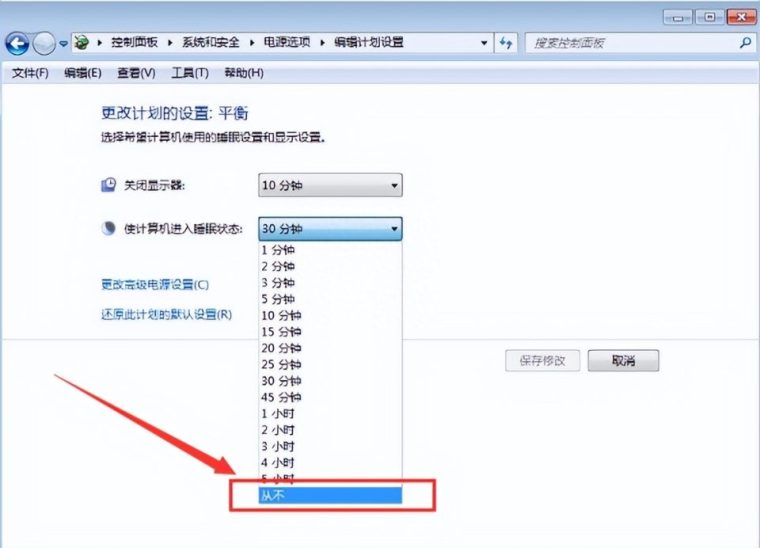 电脑开机后黑屏怎么解决(黑屏不显示桌面如何处理) 电脑开机后黑屏怎么解决(黑屏不显示桌面如何处理)