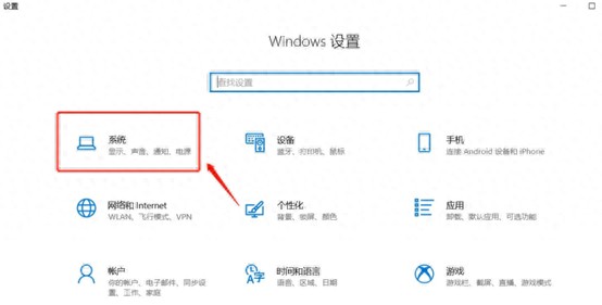 怎么提高电脑速度（win10系统如何加快电脑运行速度系统优化方法）