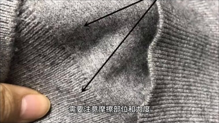羊毛布料的优缺点是什么（可以机洗吗）