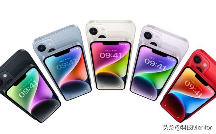 苹果iPhone14Plus即将开售（什么时候开售）