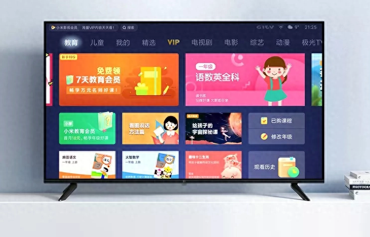 飞利浦w8510电视怎么投屏（设置教程）
