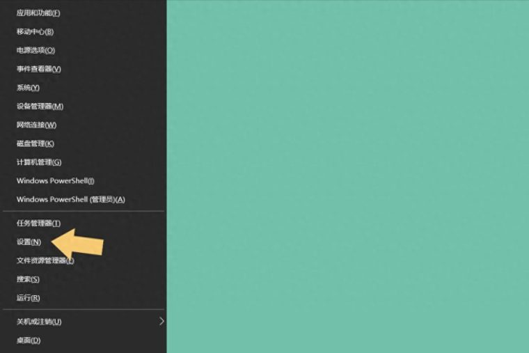 win10系统我的电脑图标不见了怎么调出来（桌面计算机图标怎么恢复解决方法）