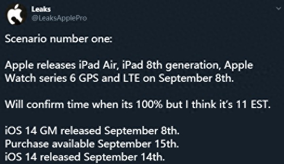 iphone的ios14正式版发布时间（ios14支持苹果7吗）