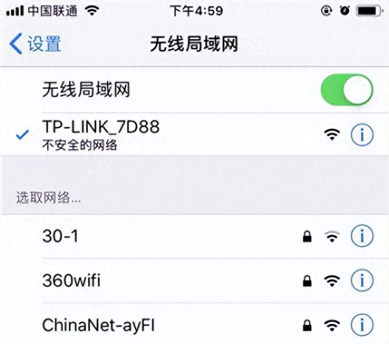 怎么用猫连接路由器上网（连接顺序方法图解）
