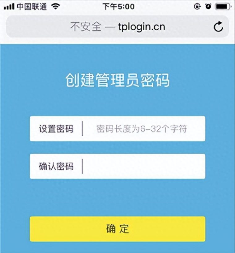 怎么用猫连接路由器上网（连接顺序方法图解）