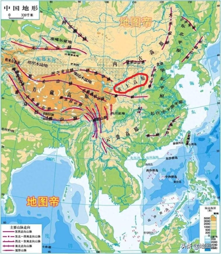 黄土高原的范围和位置（地势特点及大致界线）