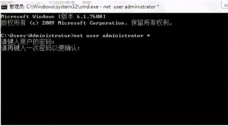 电脑开机密码忘了怎么办(清除电脑密码的方法) 电脑开机密码忘了怎么办(清除电脑密码的方法)