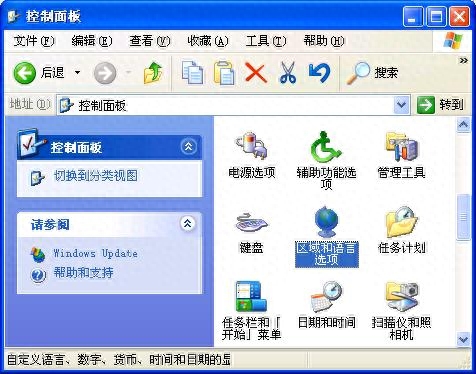 安装程序包的语言不受系统支持怎么解（决安装包和系统不兼容怎么办）