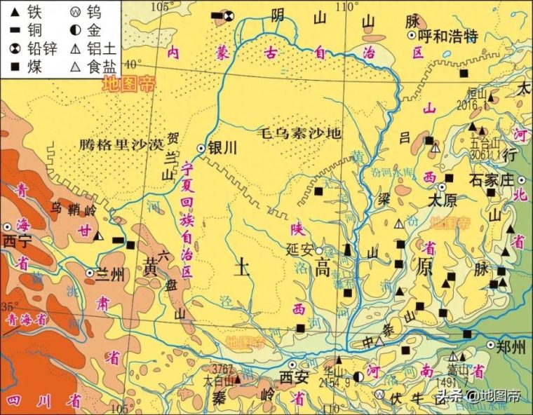 黄土高原的范围和位置（地势特点及大致界线）