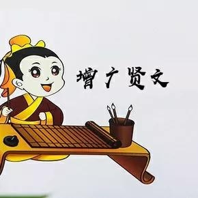 听君一席话胜读十年书（什么意思翻译感悟什么道理）