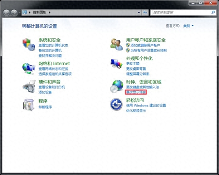 安装程序包的语言不受系统支持怎么解（决安装包和系统不兼容怎么办）