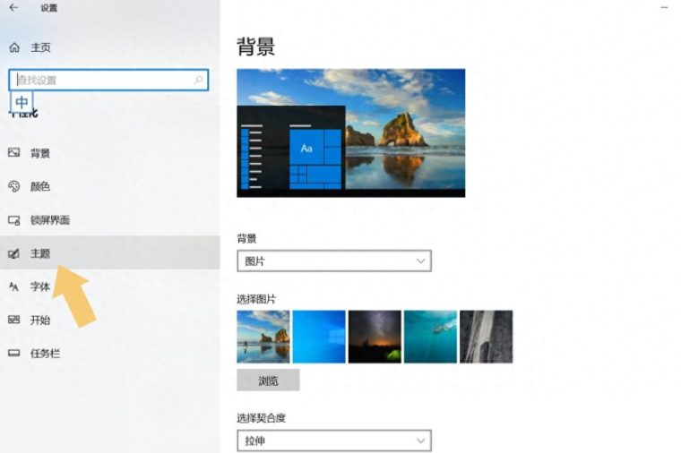 win10系统我的电脑图标不见了怎么调出来（桌面计算机图标怎么恢复解决方法）