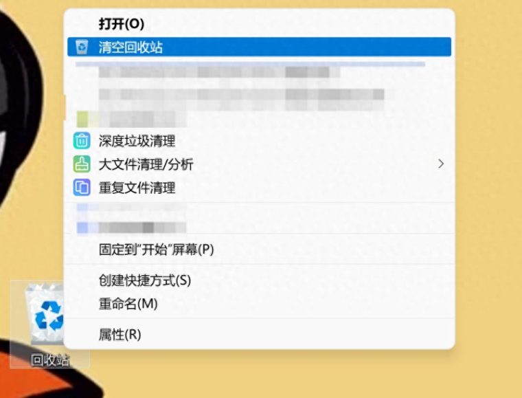 电脑太卡了怎么清理干净(电脑垃圾彻底如何让电脑变得流畅方法) 电脑太卡了怎么清理干净(电脑垃圾彻底如何让电脑变得流畅方法)
