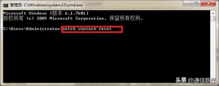 wifi已连接不能上网的原因和解决办法（wifi信号满格却无法连接服务器）